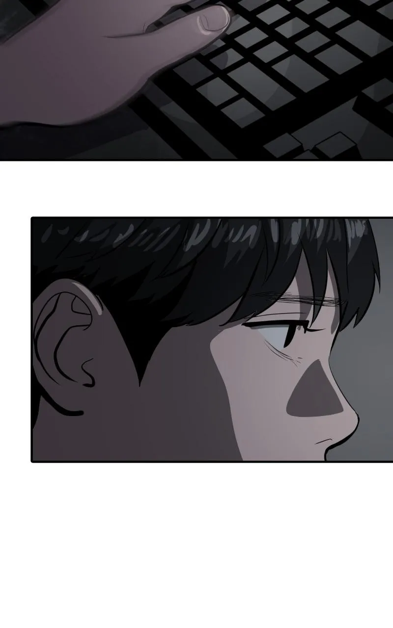 Suhee0 Chapter 122 page 27 - 