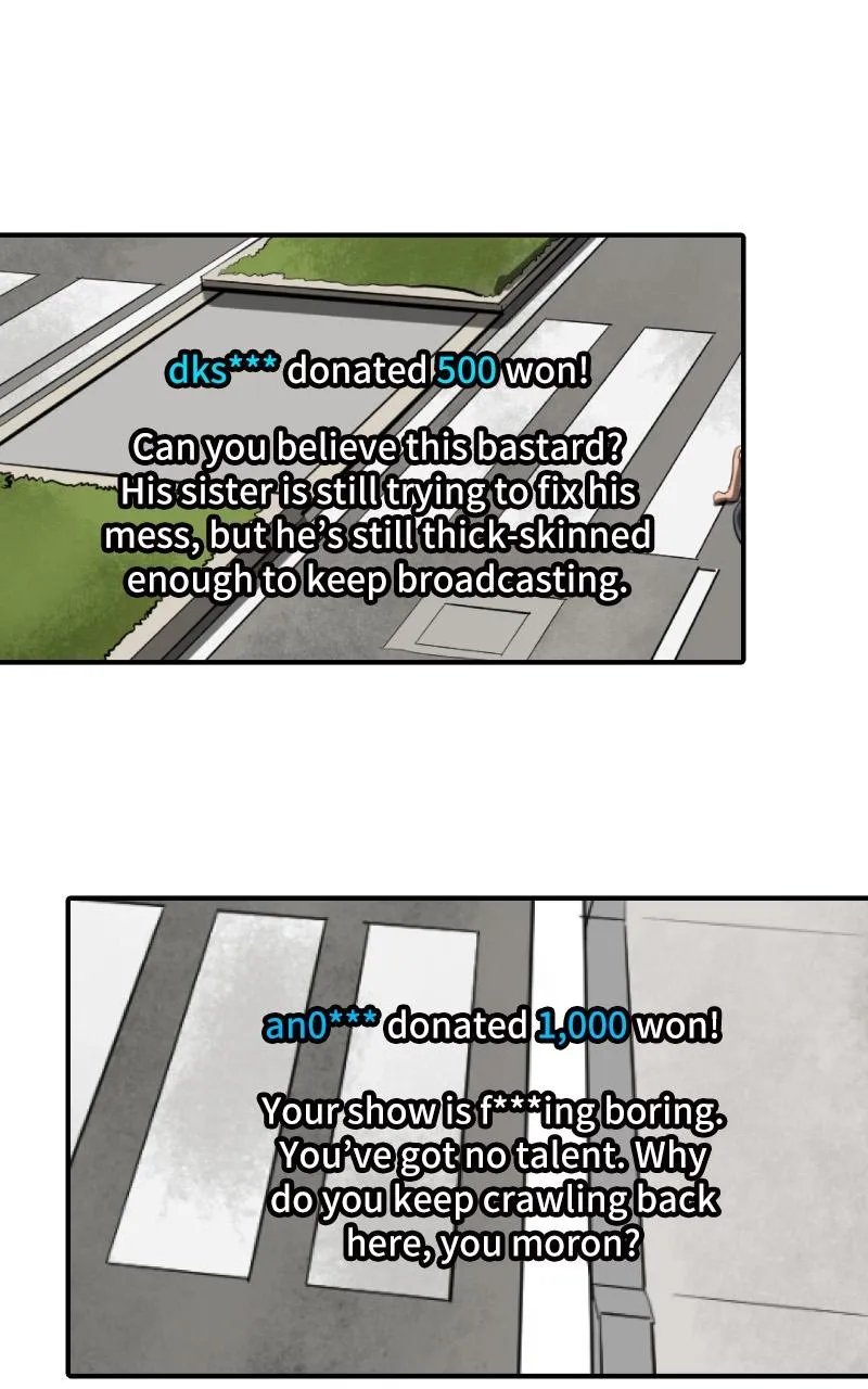 Suhee0 Chapter 122 page 4 - 