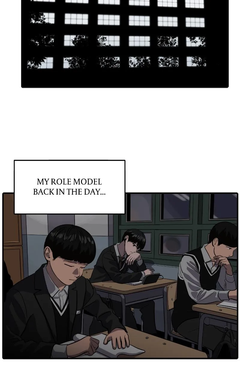 Suhee0 Chapter 122 page 32 - 