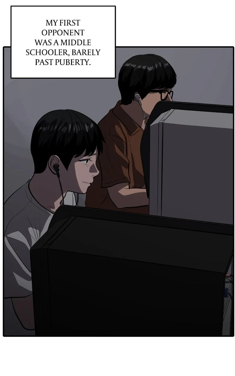 Suhee0 Chapter 122 page 46 - 