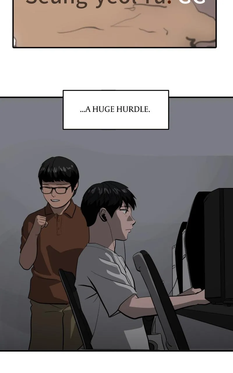 Suhee0 Chapter 122 page 51 - 