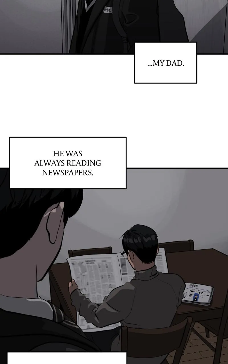 Suhee0 Chapter 122 page 8 - 