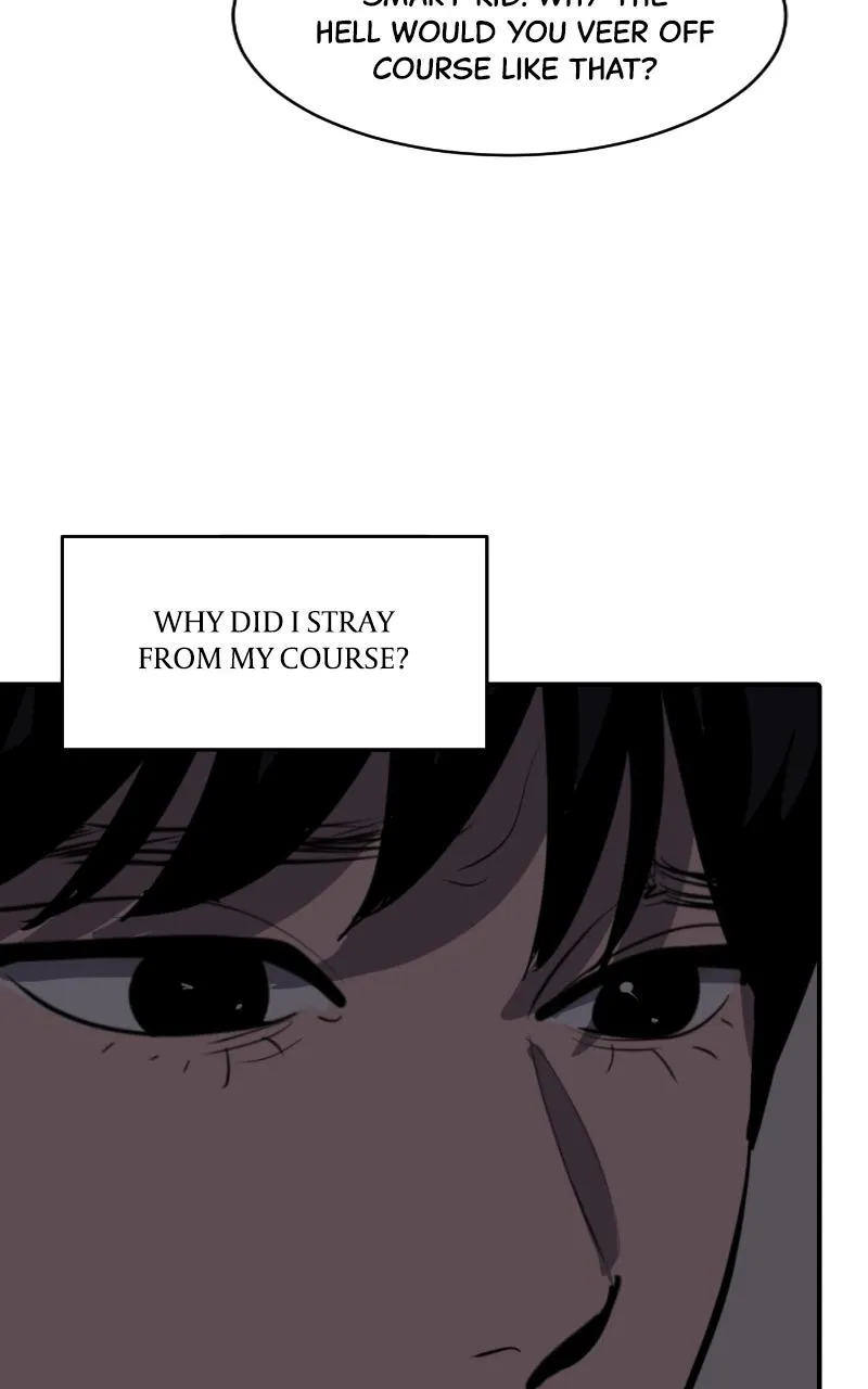 Suhee0 Chapter 122 page 77 - 