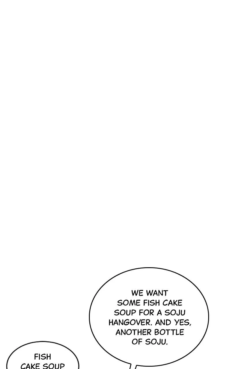 Suhee0 Chapter 123 page 20 - 