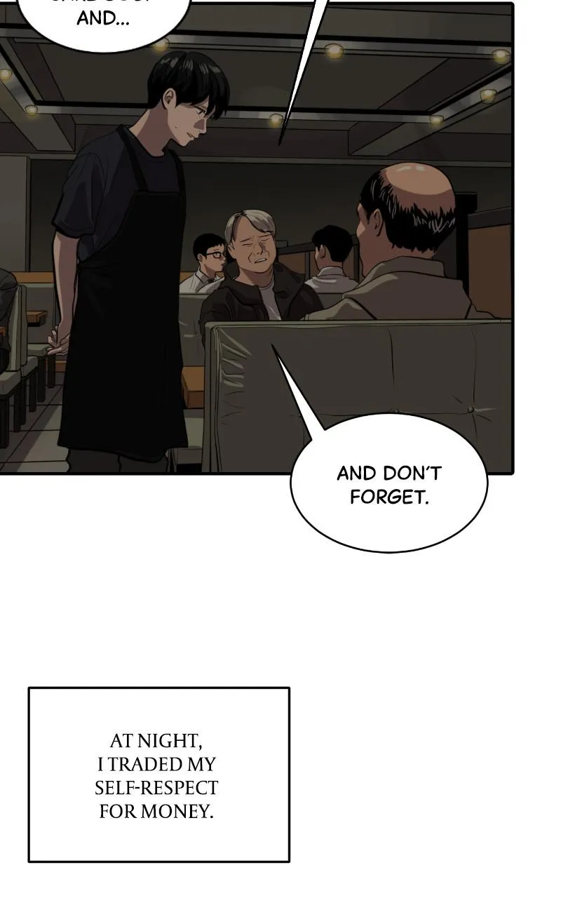 Suhee0 Chapter 123 page 21 - 