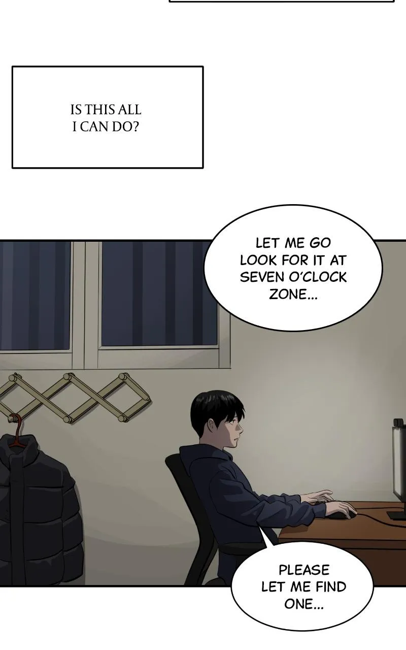 Suhee0 Chapter 123 page 46 - 