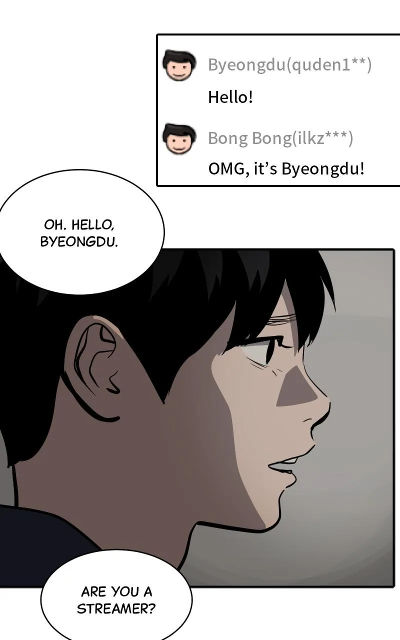 Suhee0 Chapter 123 page 47 - 