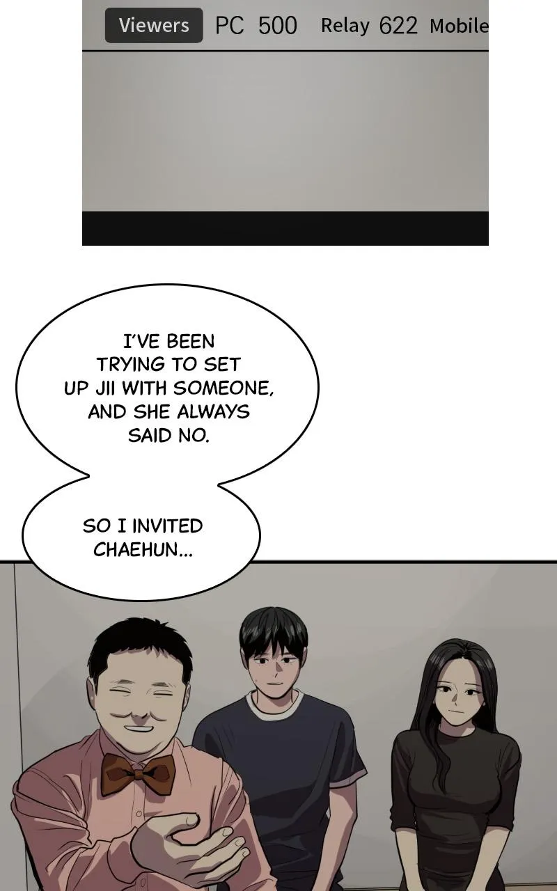 Suhee0 Chapter 123 page 51 - 