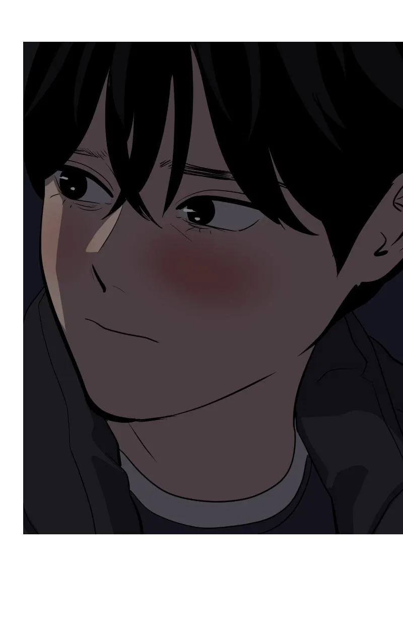 Suhee0 Chapter 123 page 77 - 