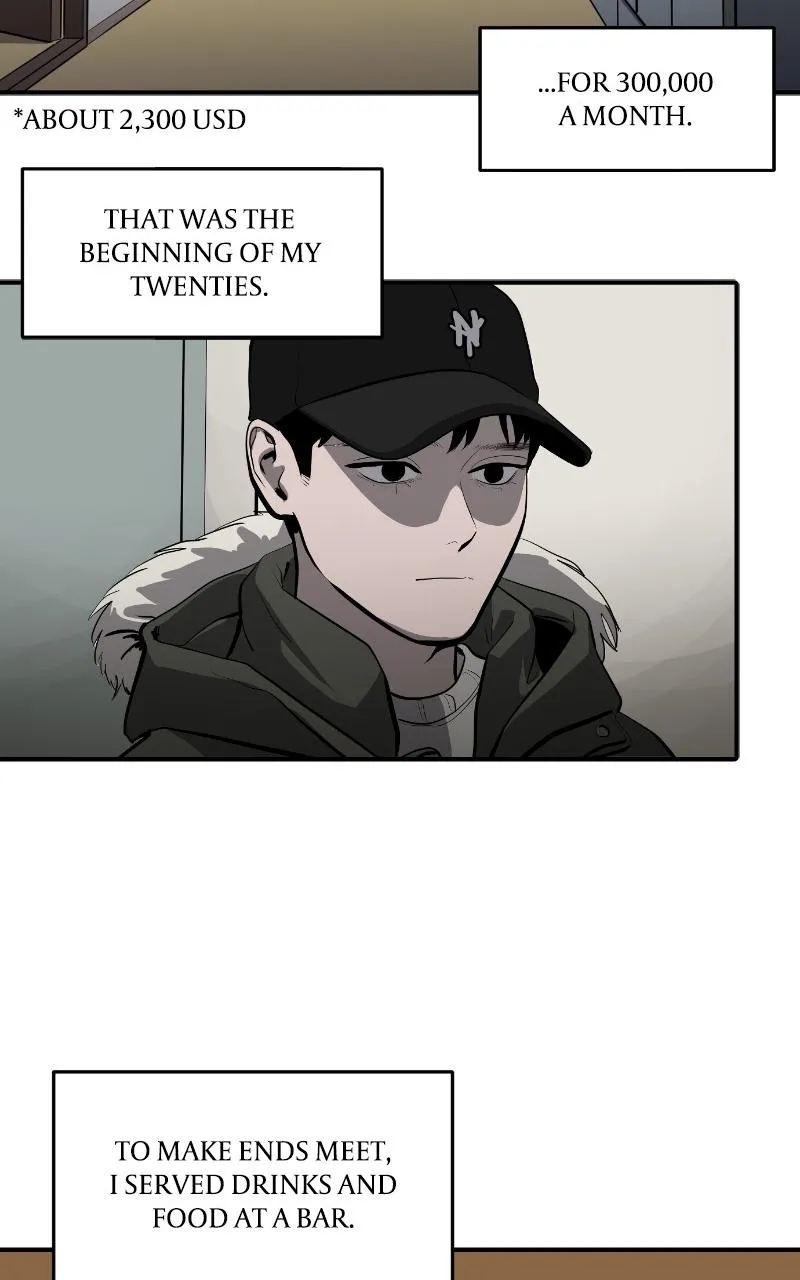 Suhee0 Chapter 123 page 9 - 