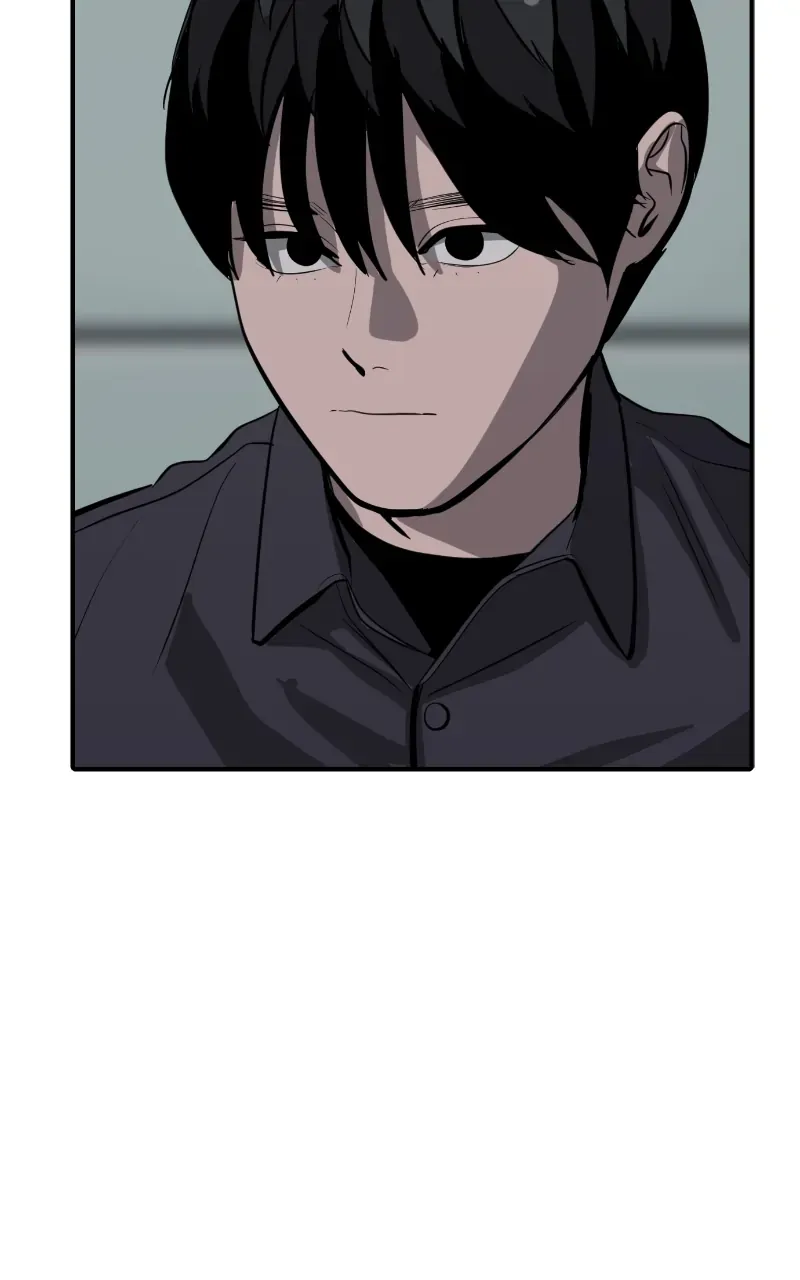 Suhee0 Chapter 124 page 12 - 