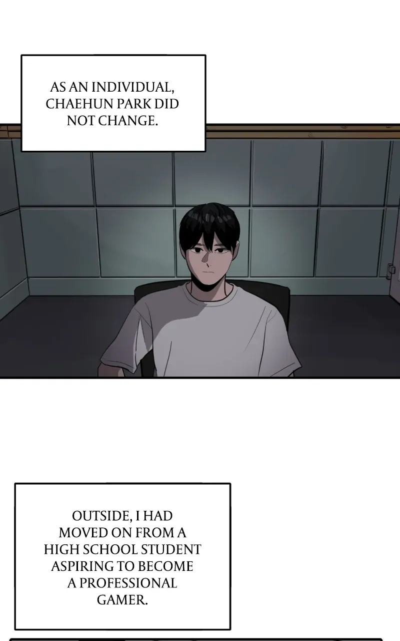 Suhee0 Chapter 124 page 13 - 