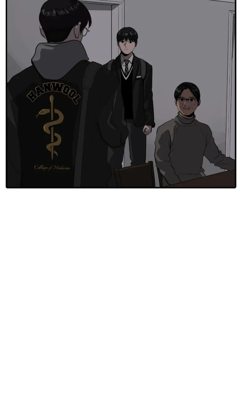 Suhee0 Chapter 124 page 14 - 