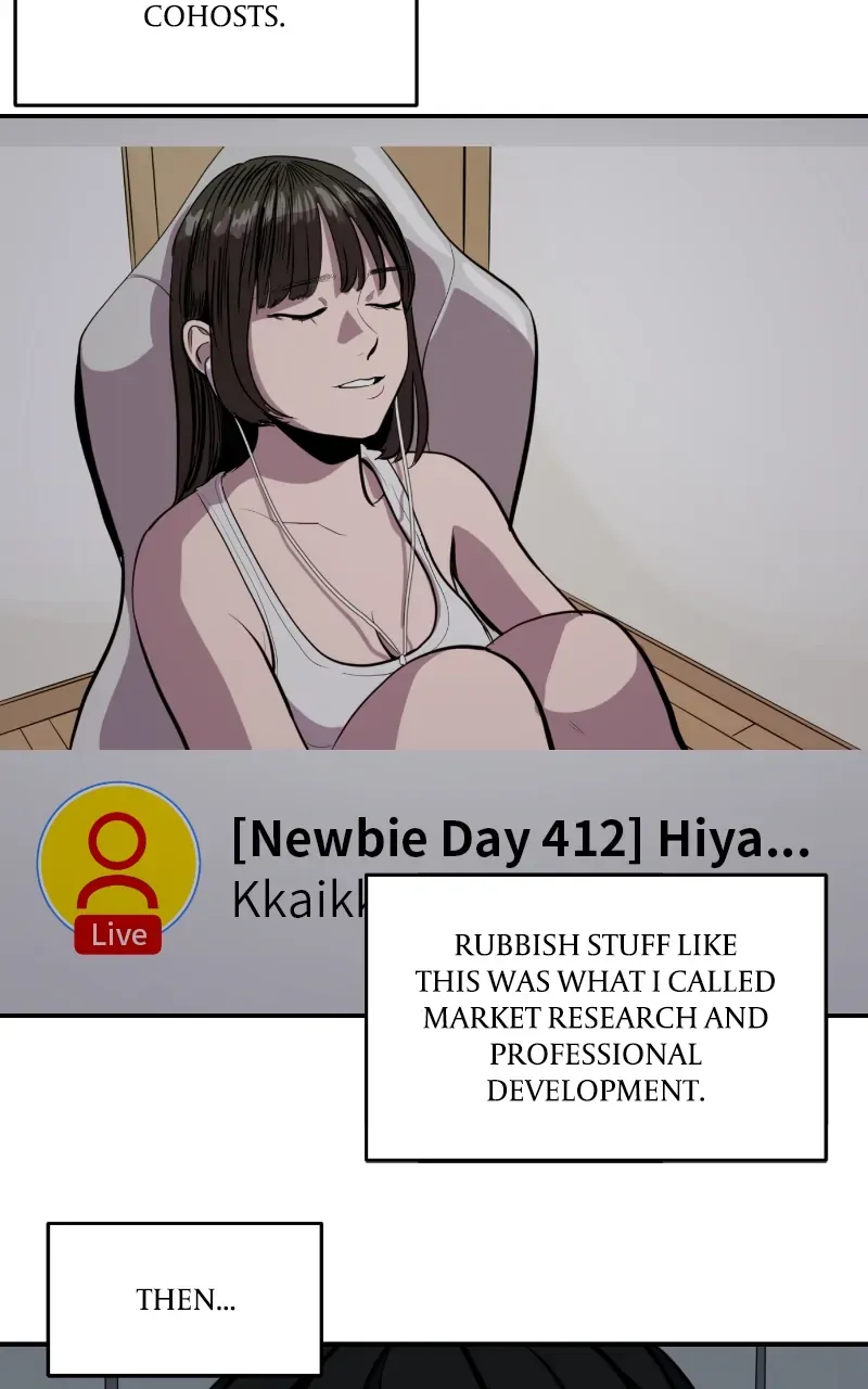 Suhee0 Chapter 124 page 19 - 