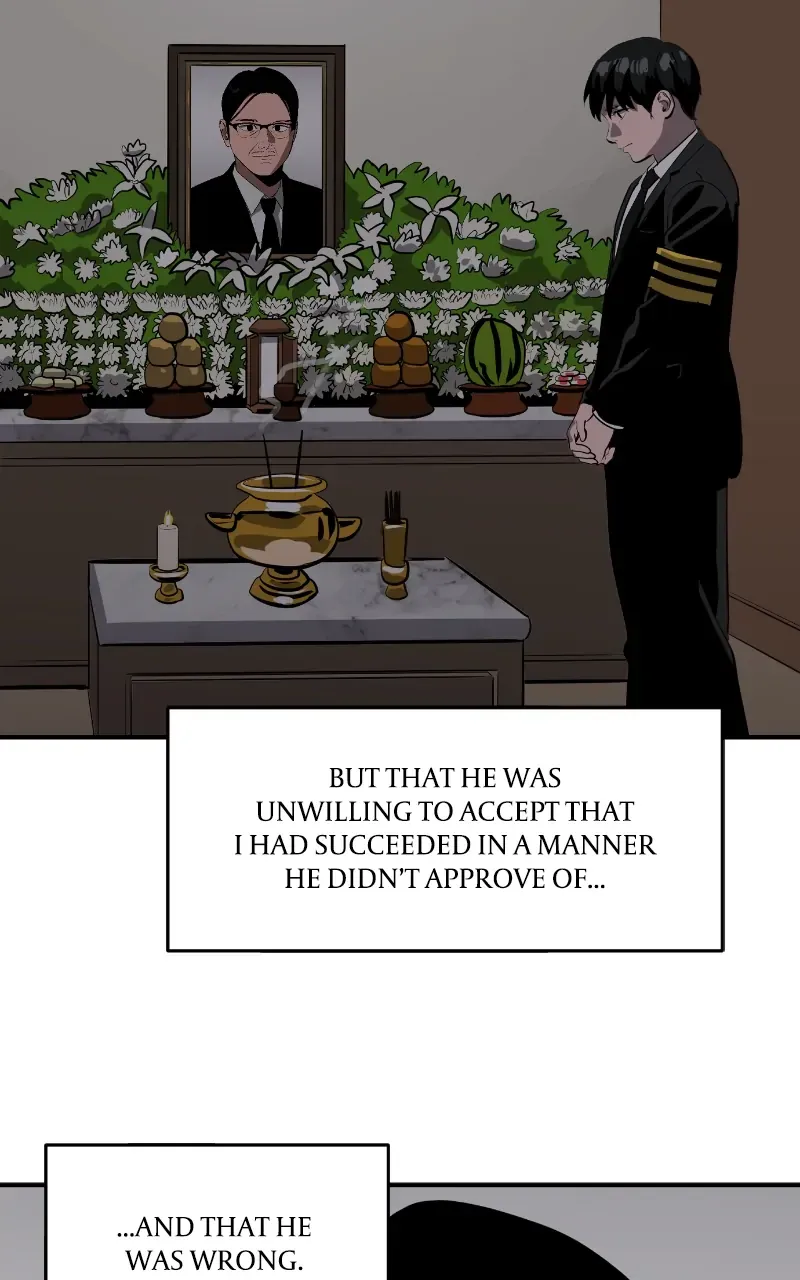 Suhee0 Chapter 124 page 71 - 