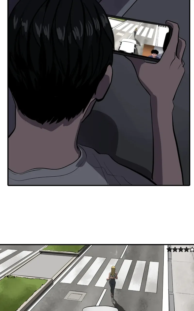 Suhee0 Chapter 124 page 78 - 