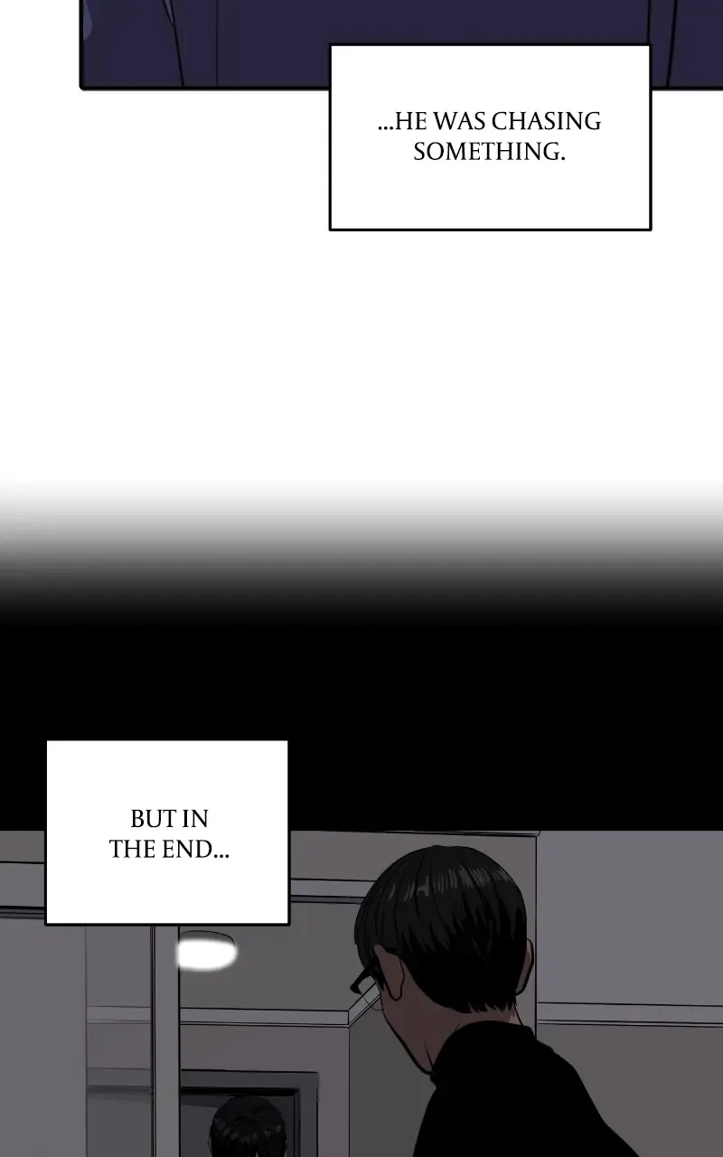 Suhee0 Chapter 124 page 81 - 