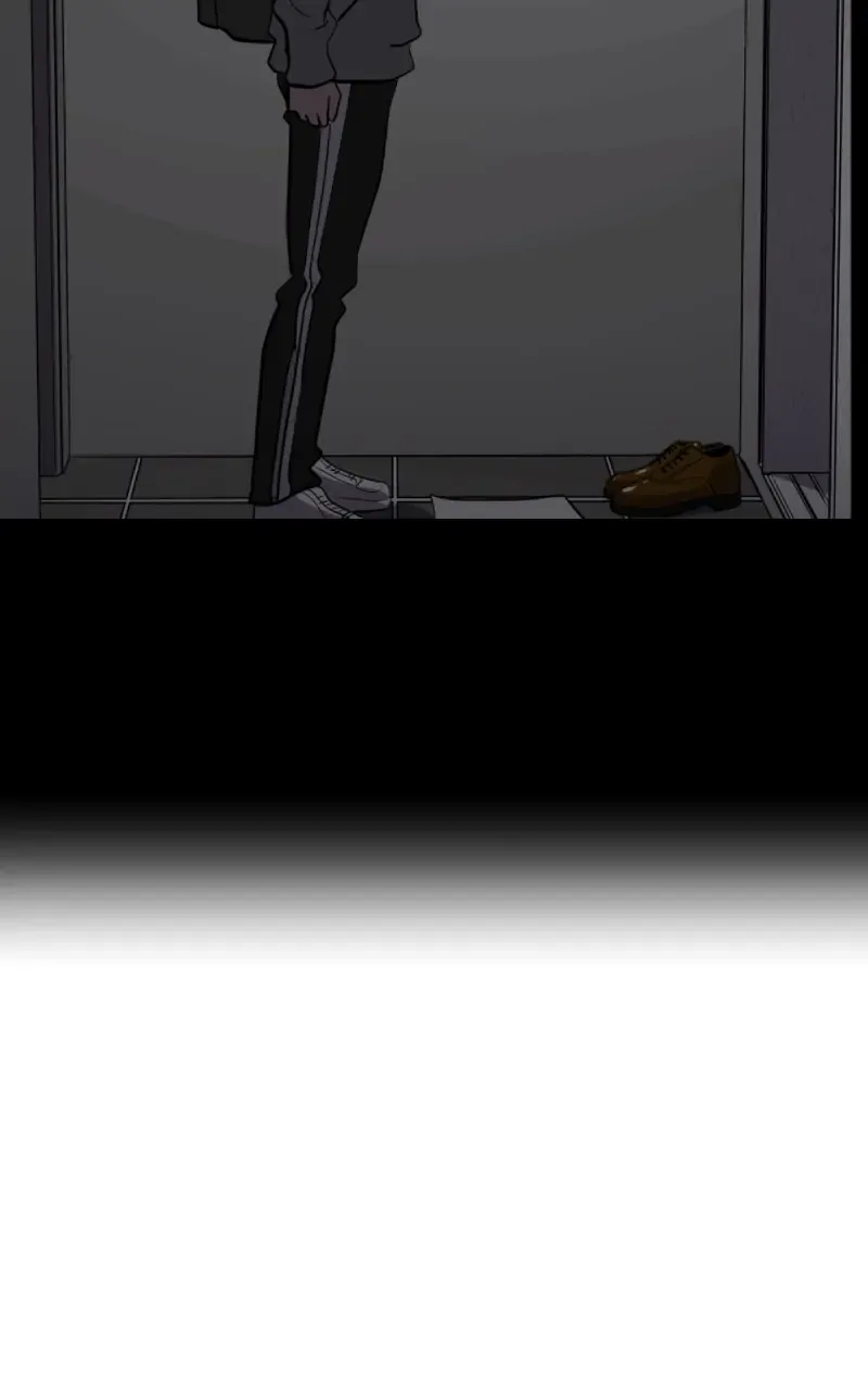 Suhee0 Chapter 124 page 83 - 