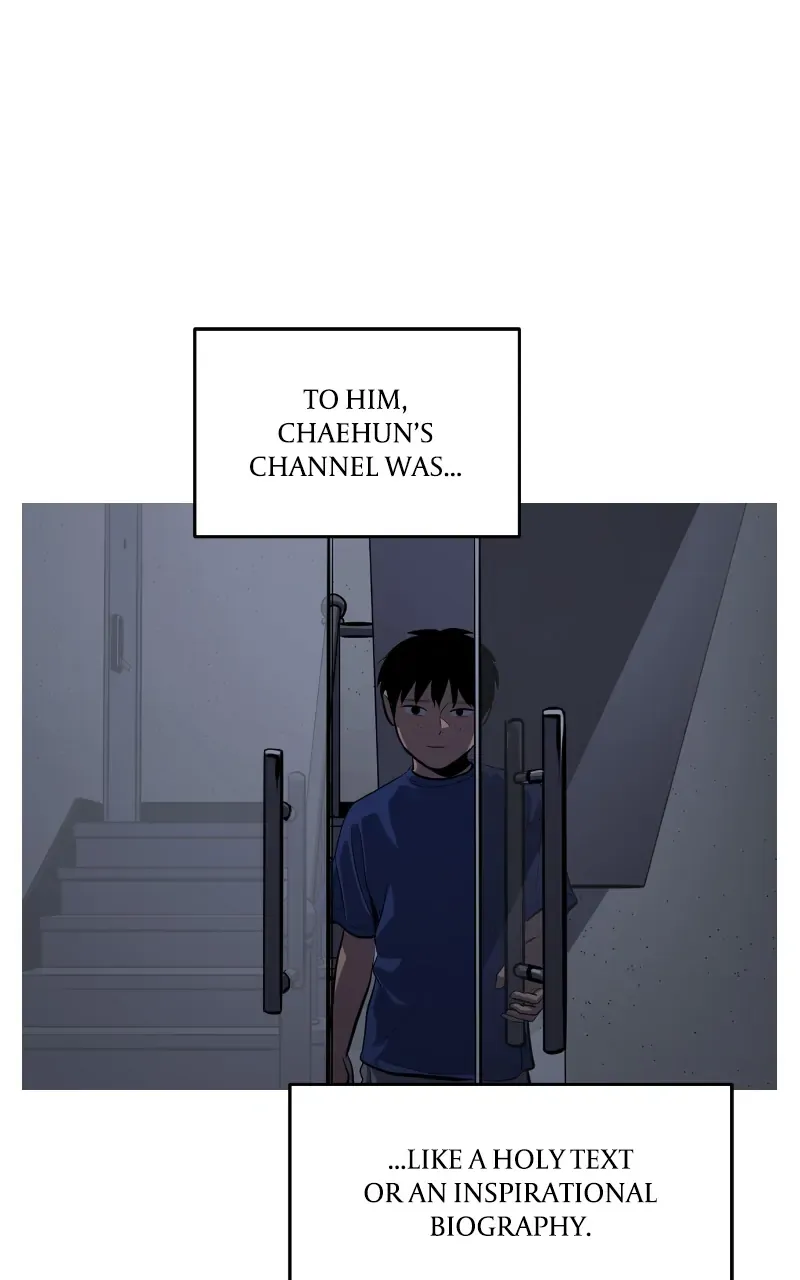 Suhee0 Chapter 125 page 16 - 