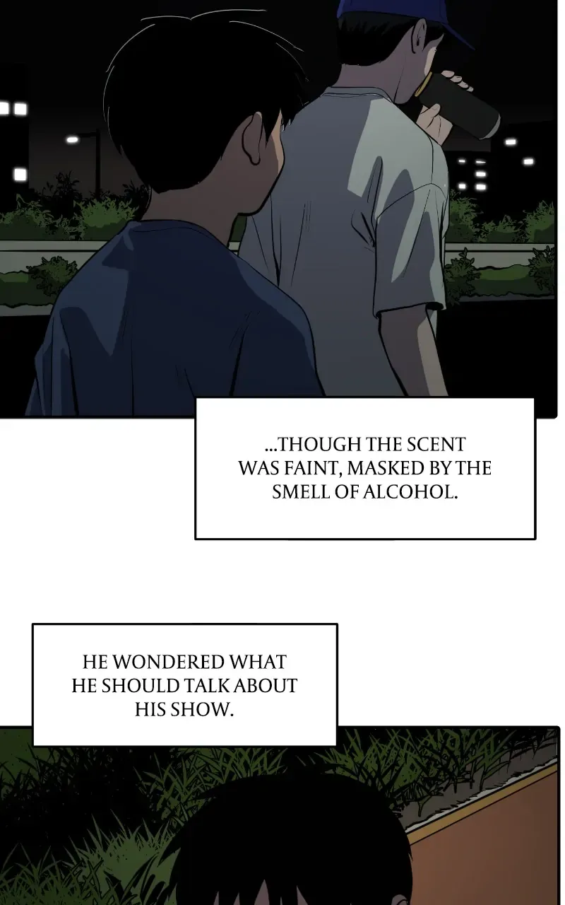 Suhee0 Chapter 125 page 25 - 