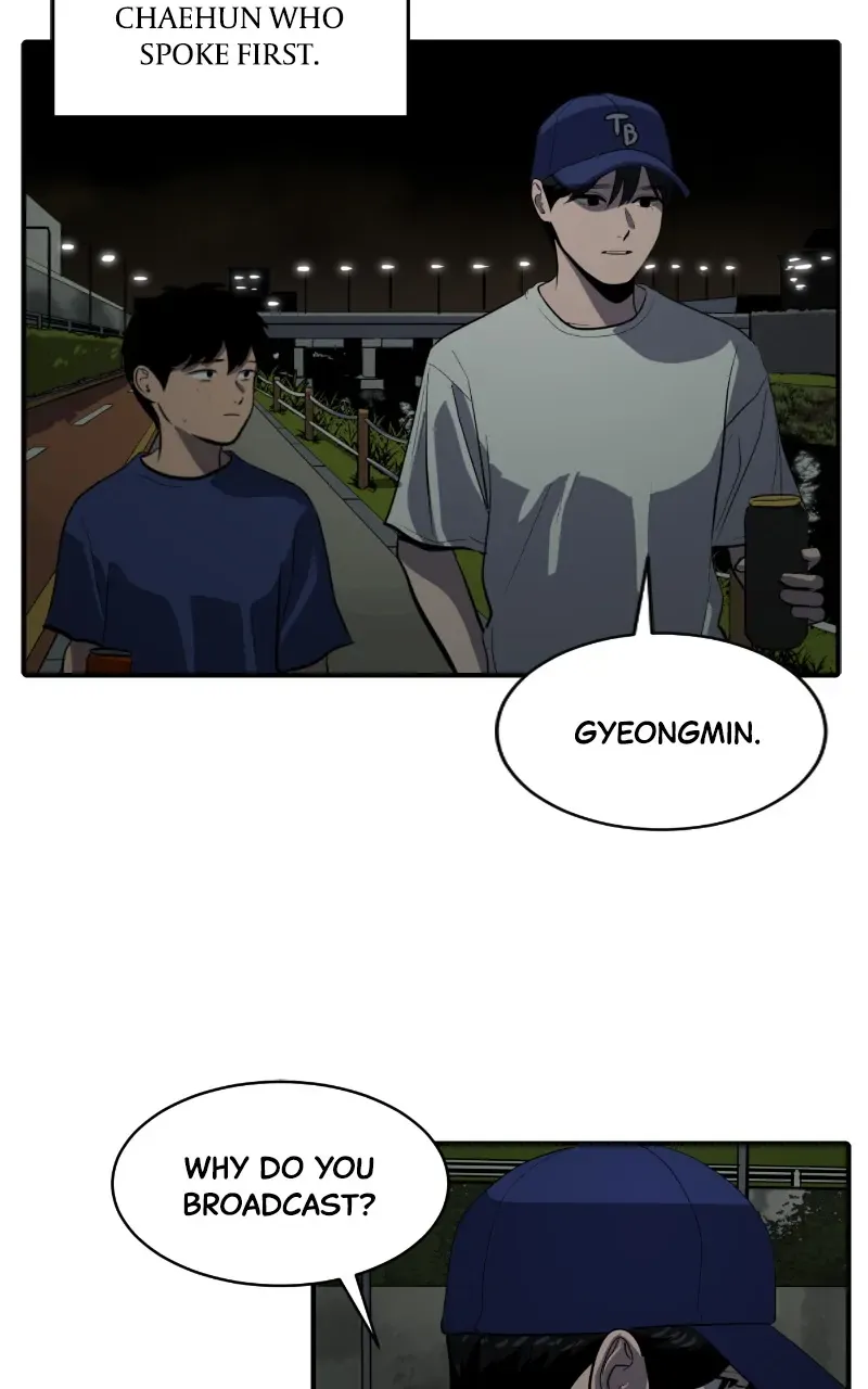 Suhee0 Chapter 125 page 27 - 