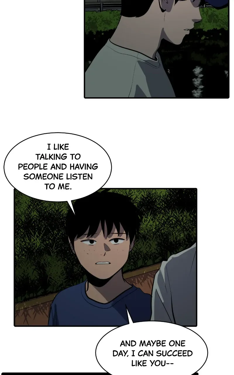 Suhee0 Chapter 125 page 28 - 