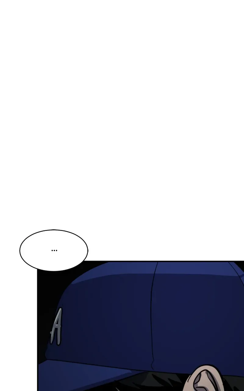 Suhee0 Chapter 125 page 45 - 