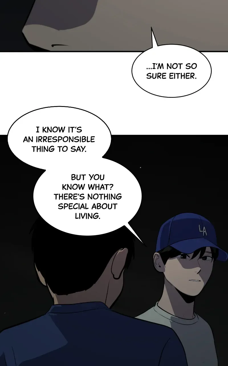 Suhee0 Chapter 125 page 47 - 