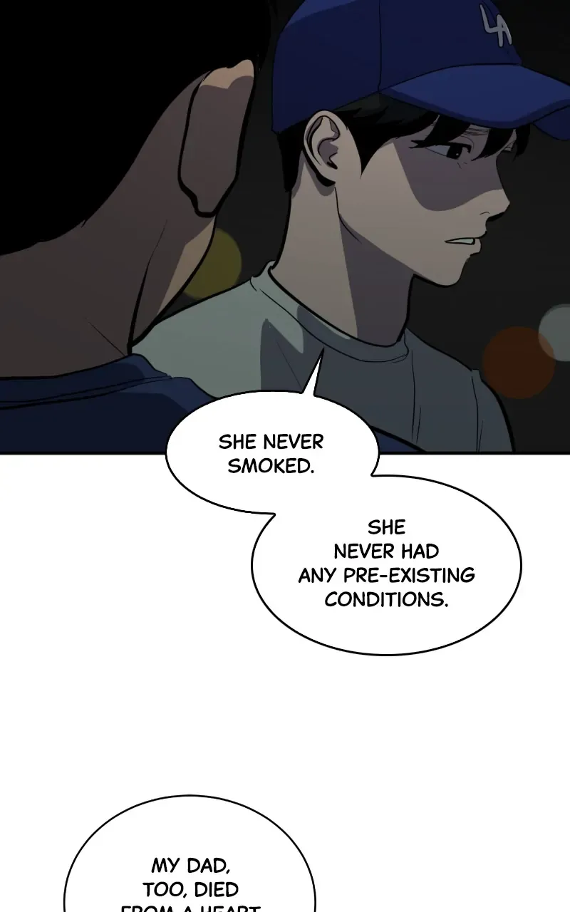 Suhee0 Chapter 125 page 52 - 