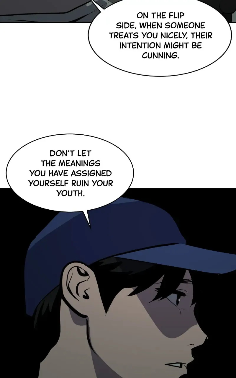 Suhee0 Chapter 125 page 64 - 