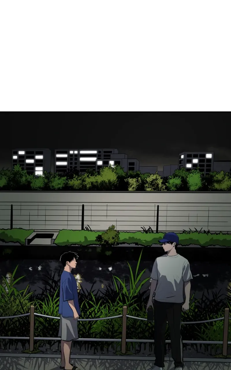 Suhee0 Chapter 125 page 71 - 