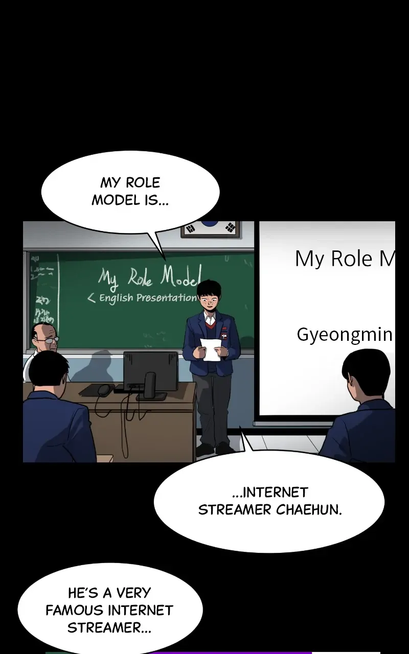 Suhee0 Chapter 126 page 13 - 