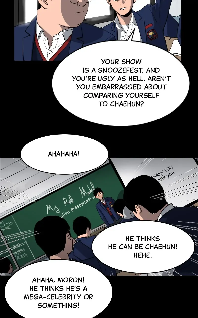 Suhee0 Chapter 126 page 16 - 