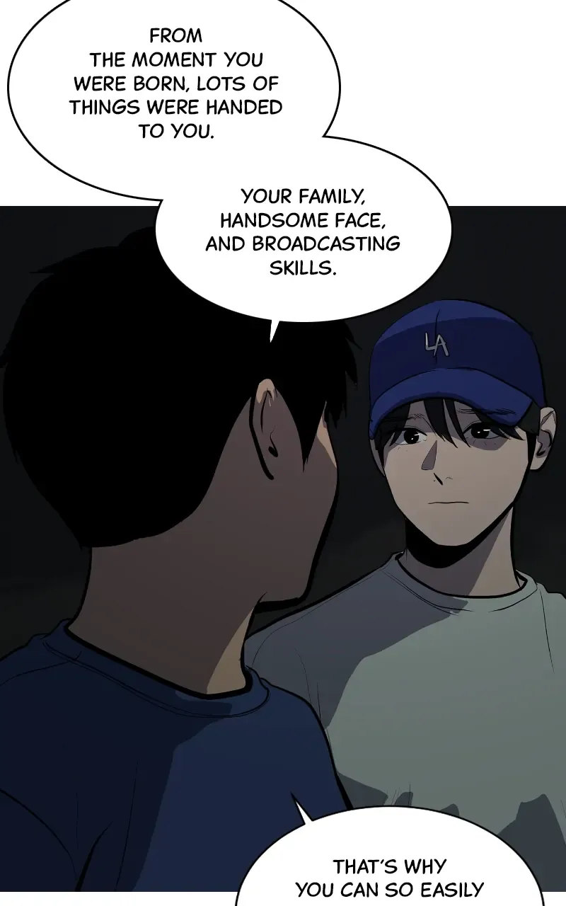 Suhee0 Chapter 126 page 5 - 