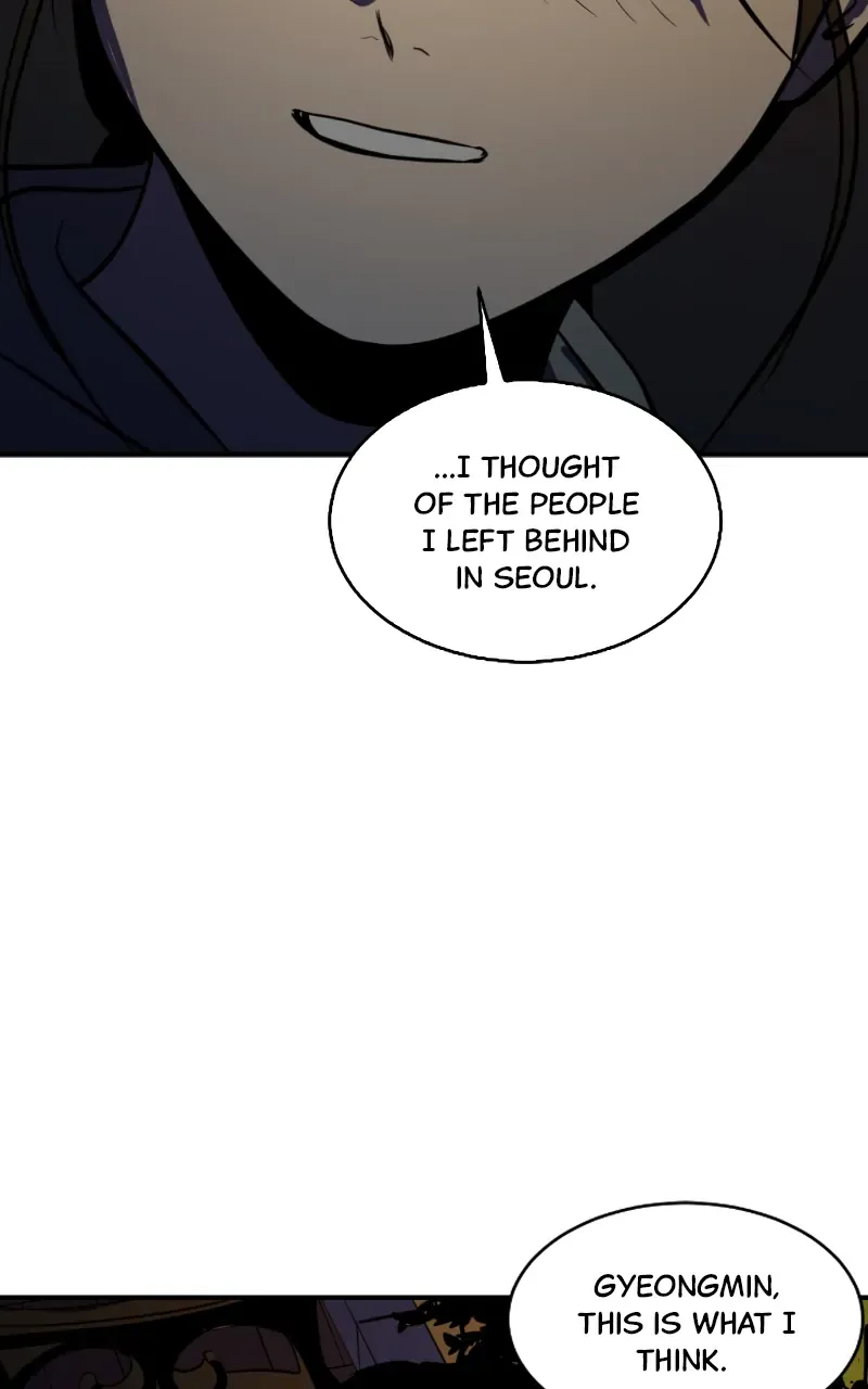 Suhee0 Chapter 126 page 54 - 