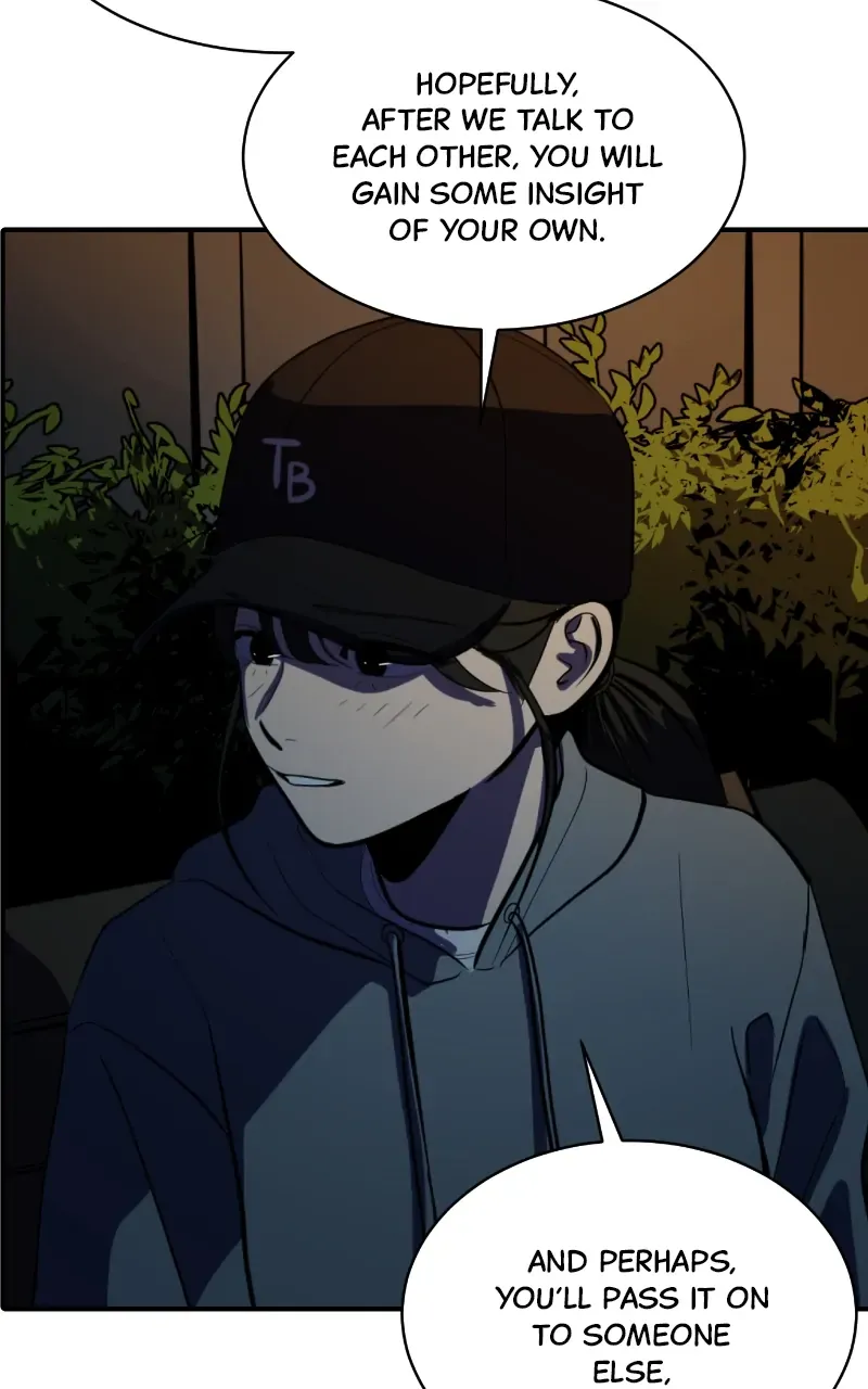 Suhee0 Chapter 126 page 57 - 