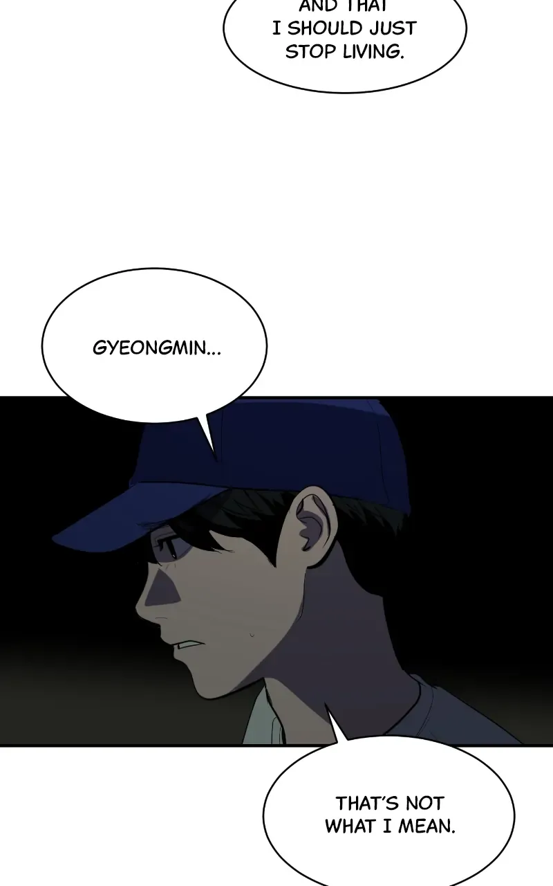 Suhee0 Chapter 126 page 8 - 