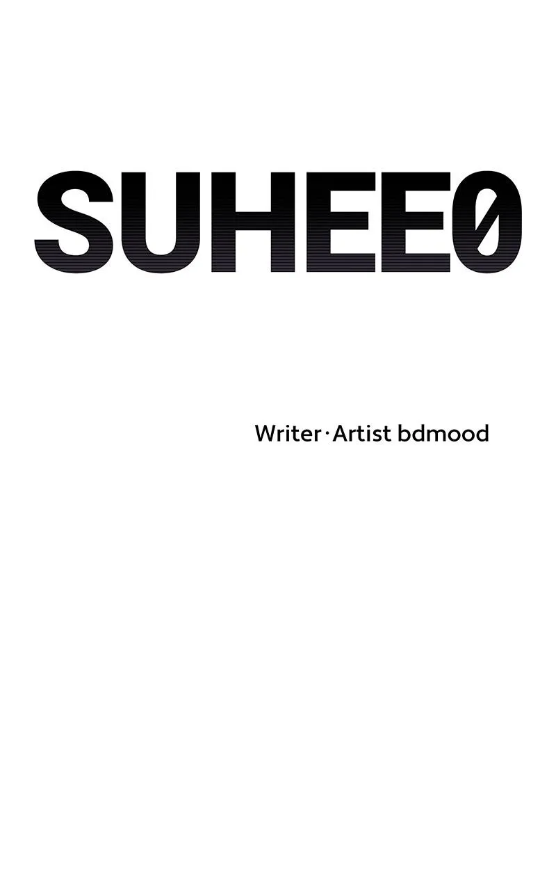 Suhee0 Chapter 127 page 19 - 