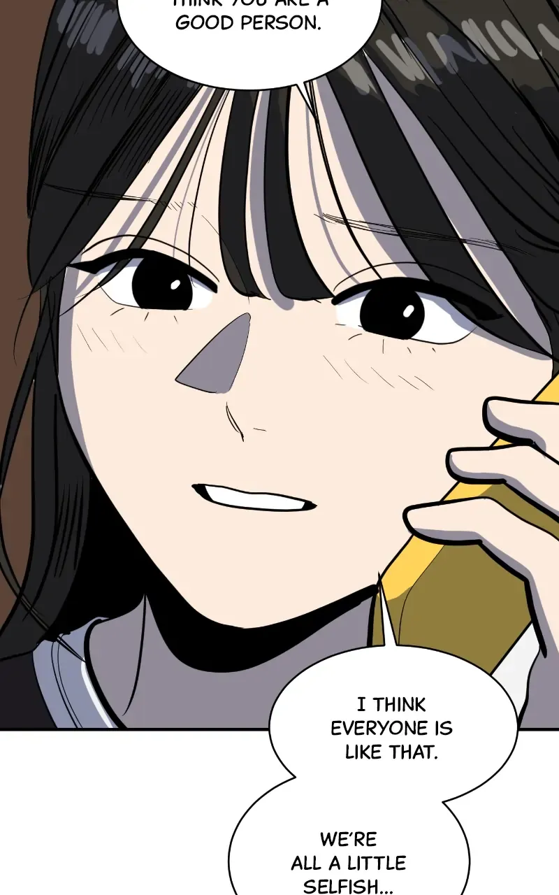 Suhee0 Chapter 128 page 26 - 