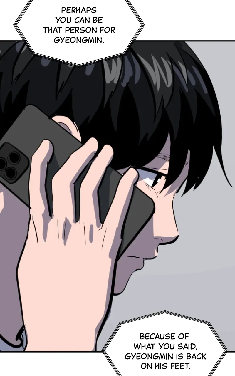 Suhee0 Chapter 128 page 46 - 