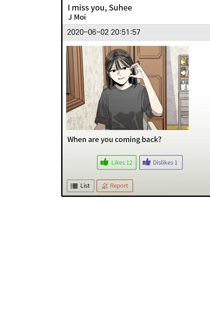 Suhee0 Chapter 128 page 58 - 