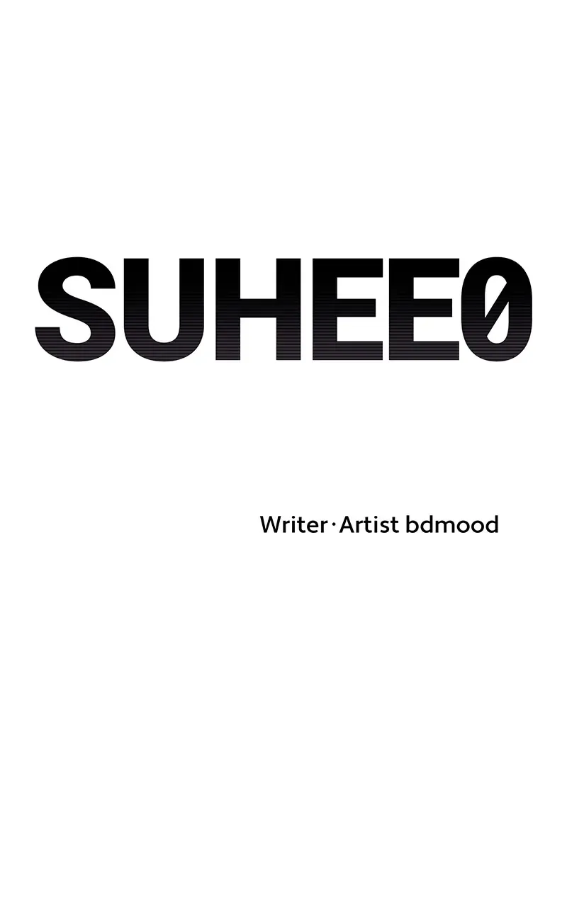 Suhee0 Chapter 129 page 27 - 
