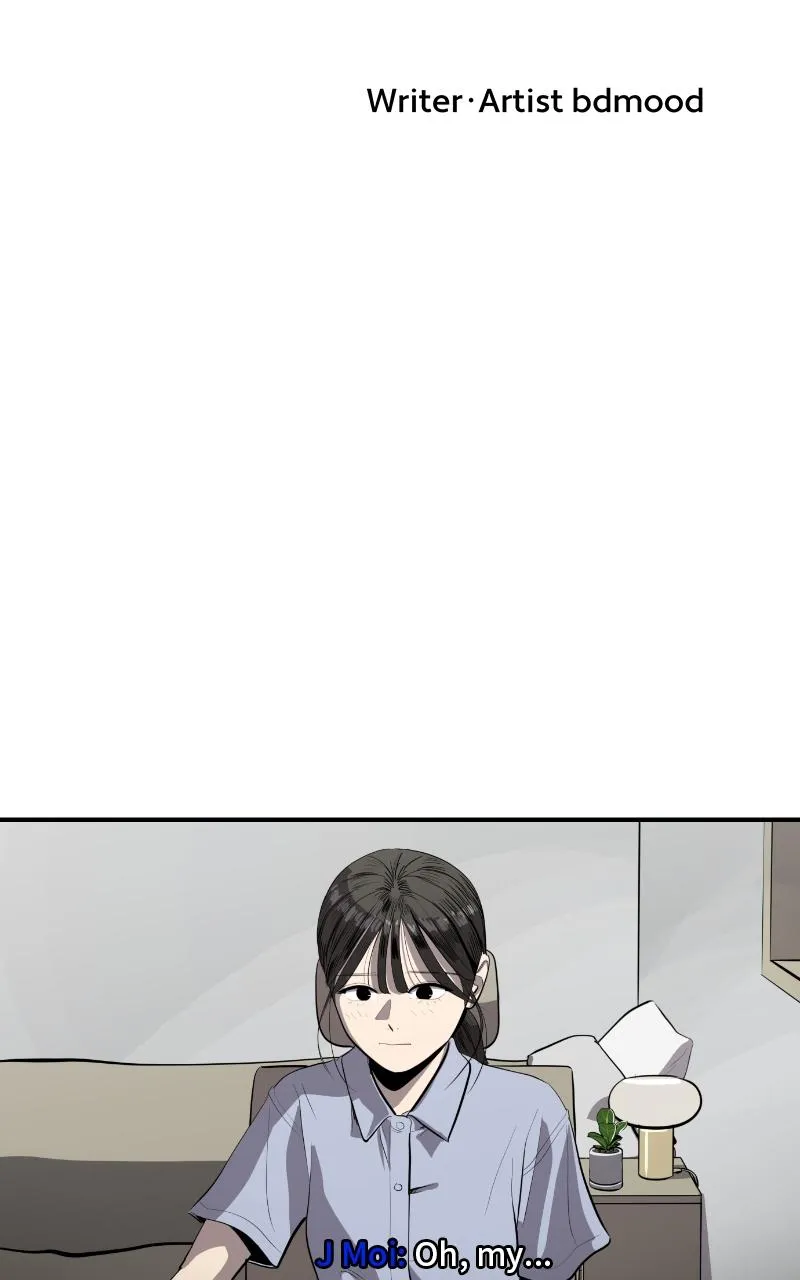 Suhee0 Chapter 130 page 12 - 