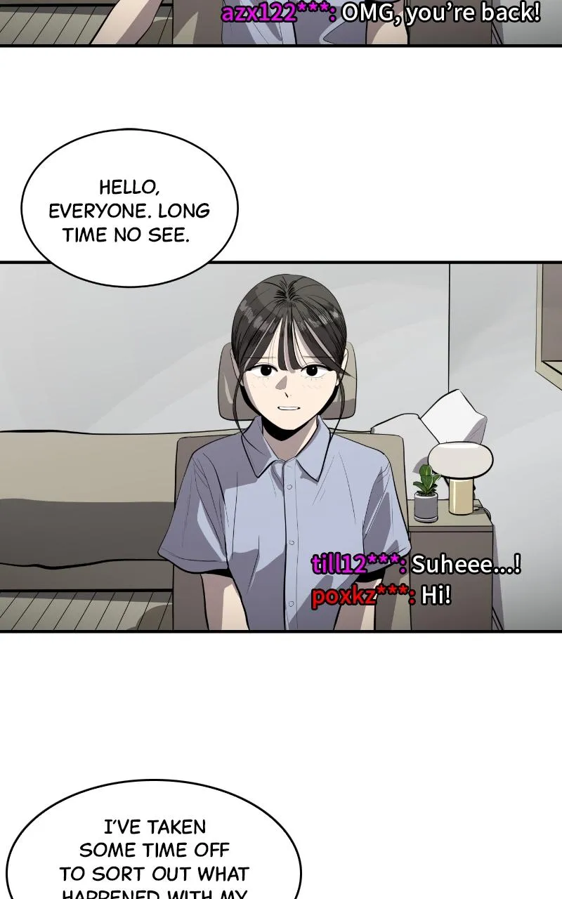 Suhee0 Chapter 130 page 13 - 