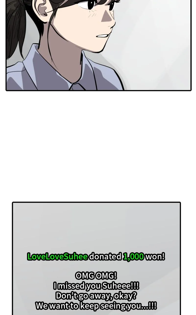Suhee0 Chapter 130 page 15 - 