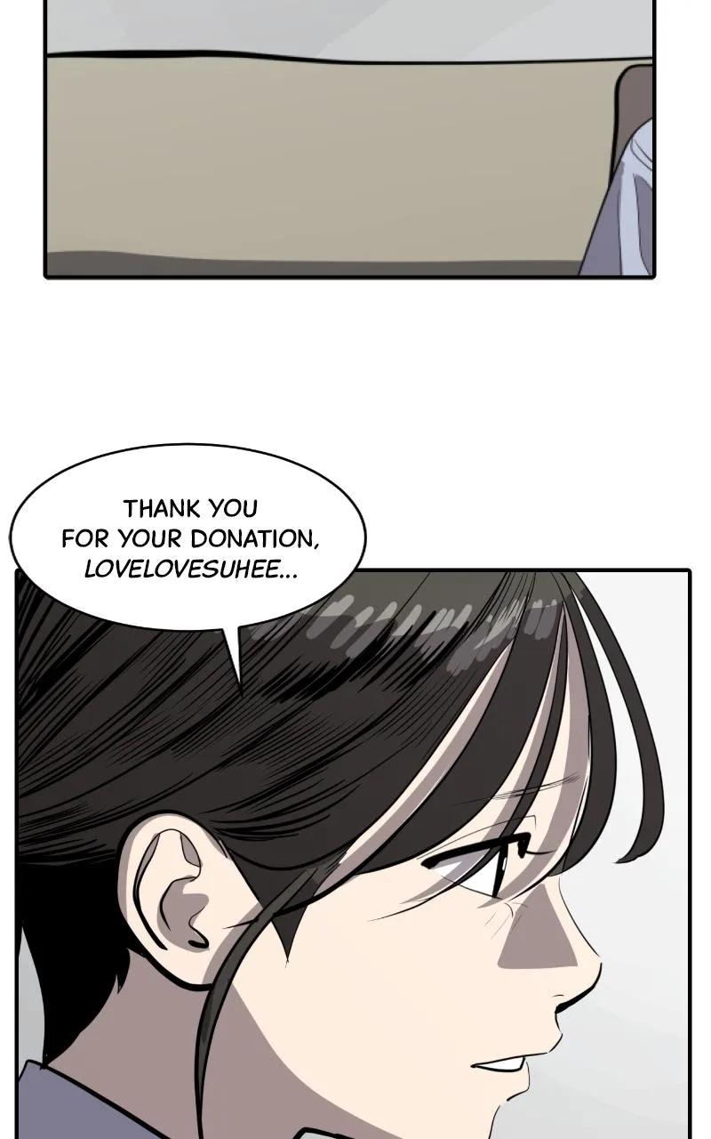 Suhee0 Chapter 130 page 16 - 