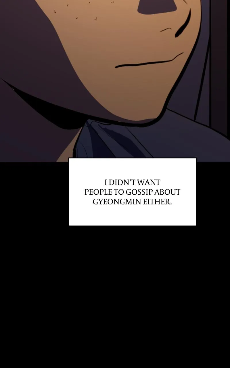 Suhee0 Chapter 130 page 27 - 