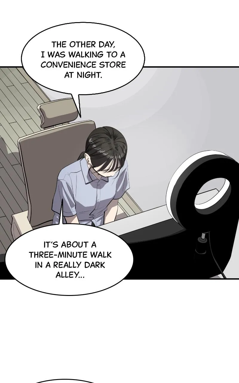 Suhee0 Chapter 130 page 33 - 