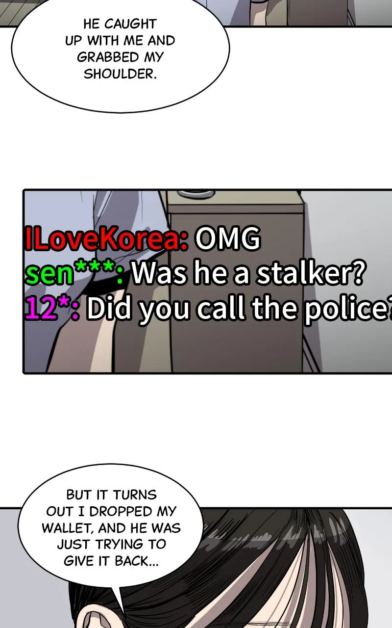 Suhee0 Chapter 130 page 37 - 