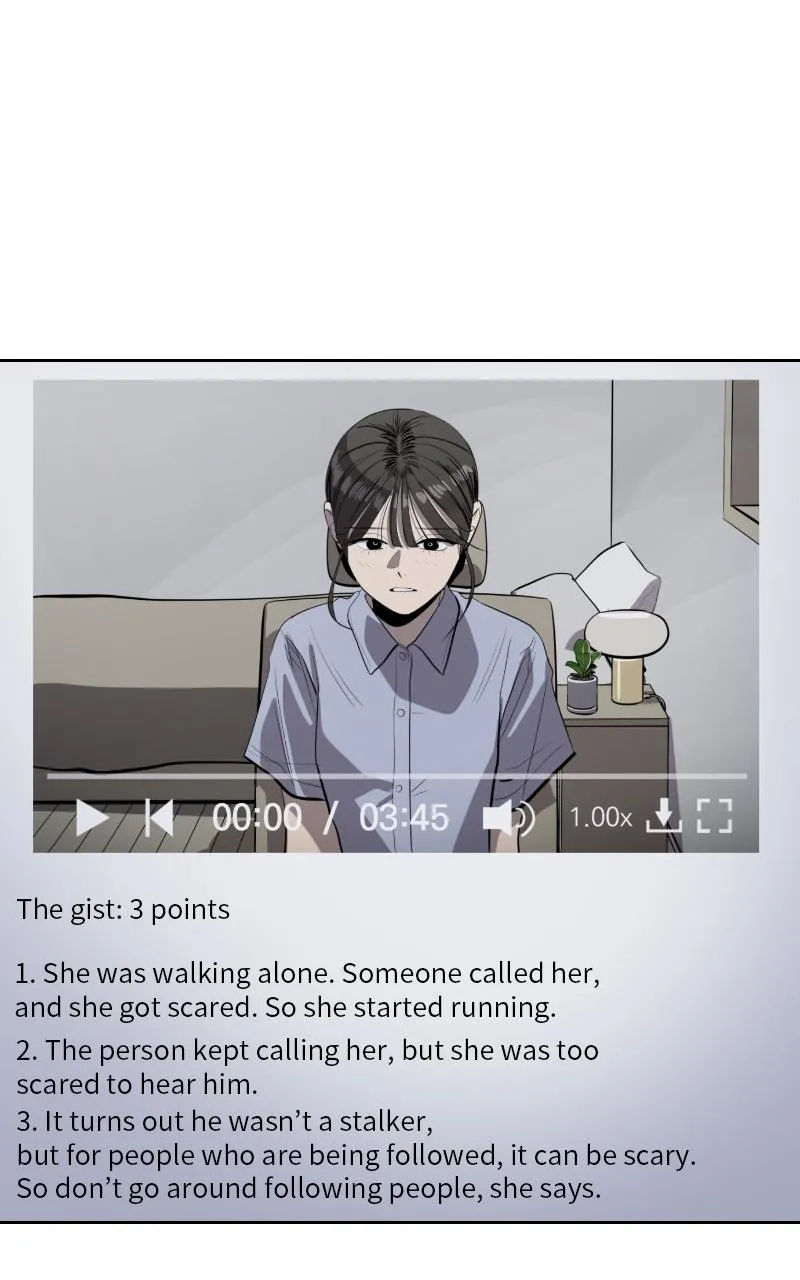 Suhee0 Chapter 130 page 57 - 